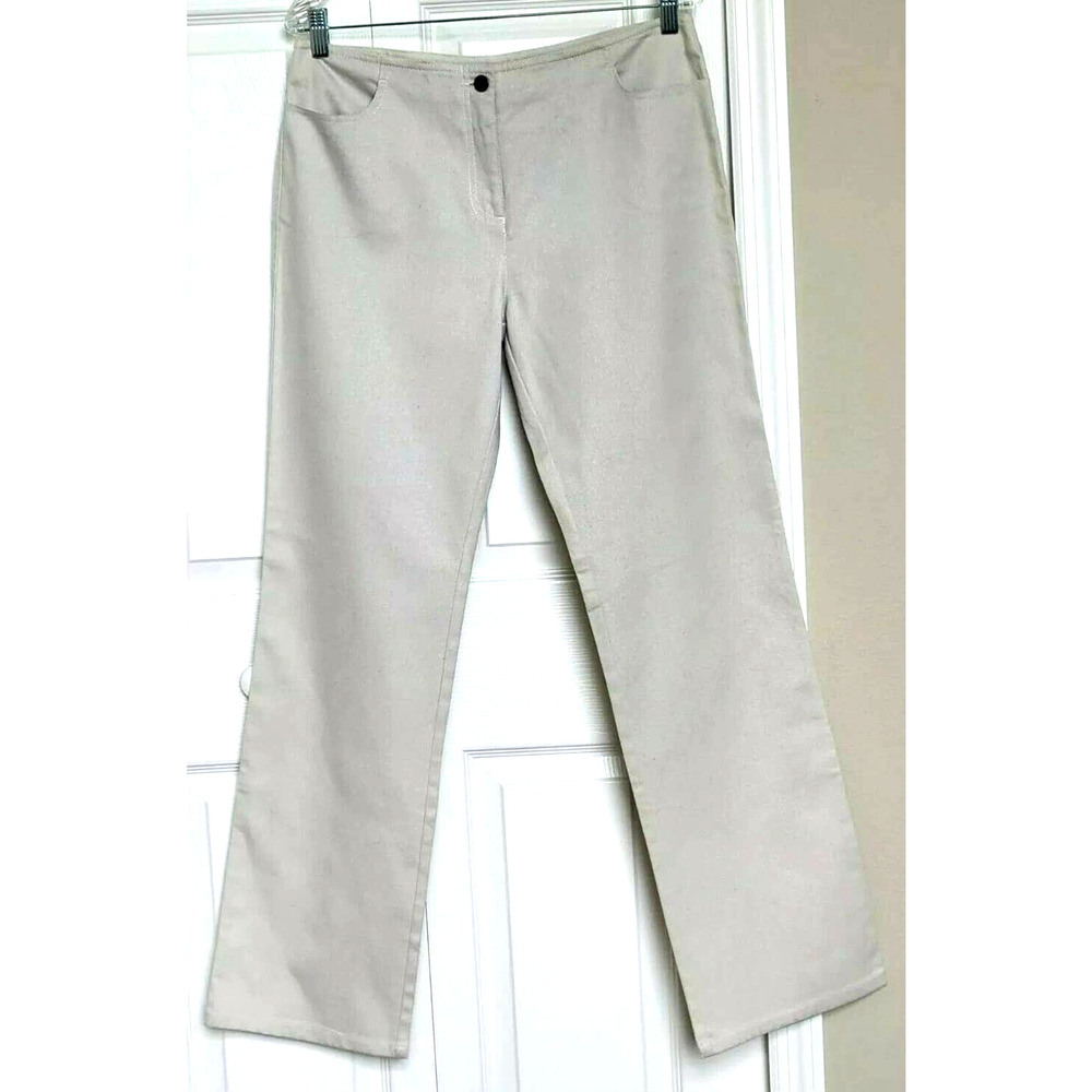 BCBGMaxazria Jeans Beige Smooth Metallic Stretch